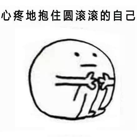 凉风夹雨,明天汕头的天气依旧是多云为主,早晚要注意保暖哦 凉风夹雨,明天汕头的天气依旧是多云为主,早晚要注意保暖哦