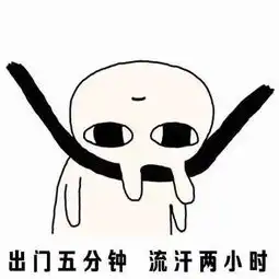 黄冈人都在感谢这个男人 黄冈人都在感谢这个男人