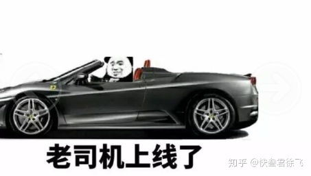  数字型彩票的必须规律是真的吗