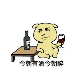 2017国家公务员考试行测常识大全公务员常识40000问八十二 2017国家公务员考试行测常识大全公务员常识40000问八十二