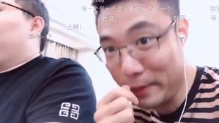  pdd谈论自己怎么和大司马,卢姥爷,茄子怎么相识的