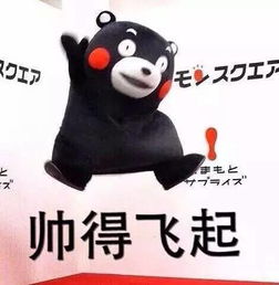  一不小心,森林城市被全球盯上了