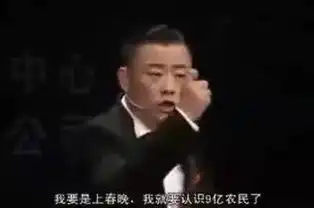 惊曝周立波美国被捕,警察搜出毒品和枪支网友大快人心 惊曝周立波美国被捕,警察搜出毒品和枪支网友大快人心