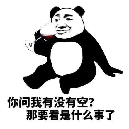  开心一刻笑话第一次去我男朋友家,男友老妈给我碗里夹肉