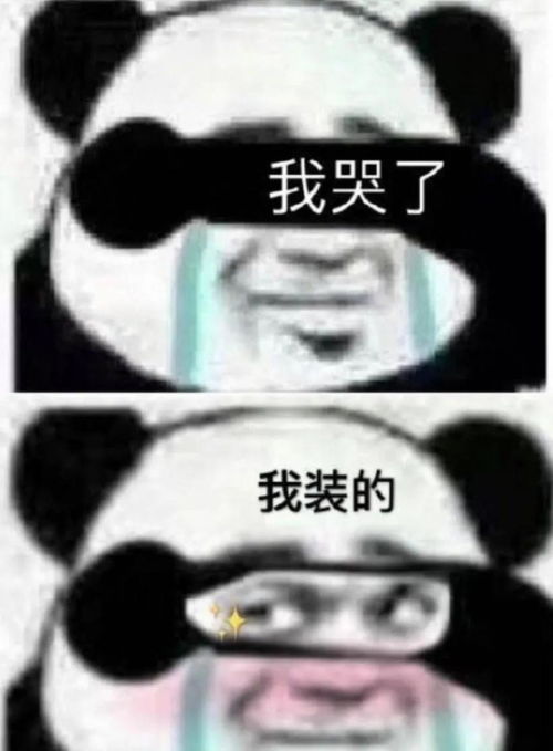  选择在广东上大学,现在超后悔...