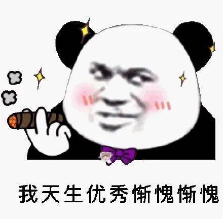  诈骗手段千千万,冒充熟人占一半,来围观骗子的精彩表演......