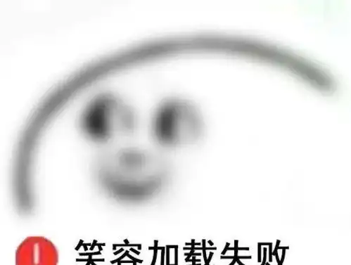 男爱豆拒绝gay总潜规则被雪藏,实为恋母妈宝最终闪婚大妈 男爱豆拒绝gay总潜规则被雪藏,实为恋母妈宝最终闪婚大妈