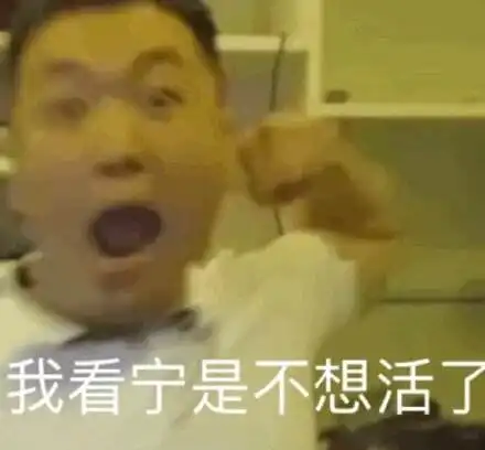 发给对象的表情包抖音
