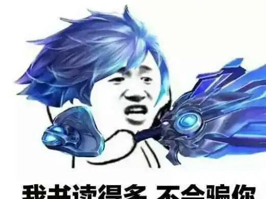 花丸幼稚园跳舞表情包百