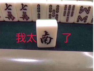  1收藏夹