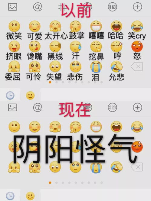  偶遇妹子正要搭讪,摘下墨镜的那一刻,当场崩溃了哈哈哈