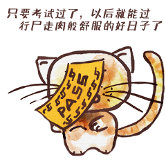 微信表情包设计gif表情设计logo动画微信公众号gif动图 微信表情包设计gif表情设计logo动画微信公众号gif动图