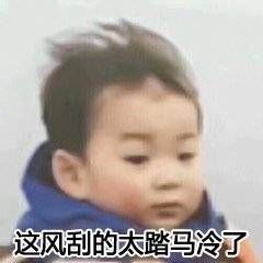  大家有没有宋家三胞胎的表情包啊有民国的更好,要那种可以保存到微信表情包里的