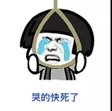  比少年闰土还土的土味情话