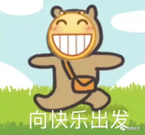  我在网上被骗了70块,全程聊天截图流出...哈哈哈哈哈哈哈套路太深