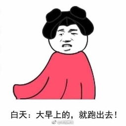  7岁小学生撞倒3岁娃,手写6份拼音道歉信寻人手动为孩子点赞