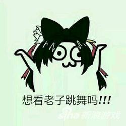  王者荣耀最强术语大全改变战术,采用四一分推