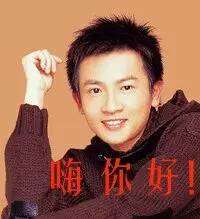  中老年人表情包大全恕我先笑一下午