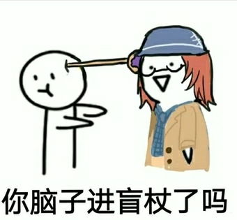  粉刷匠的第五人格版求生者篇女