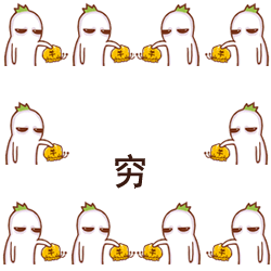  offway很潮二手交易崛起,旧衣服,真香