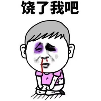  爸妈的这4个口头禅,谁也躲不掉