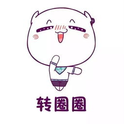  公益扶贫48小时我们在大渡河畔记录这个春天最温暖的故事