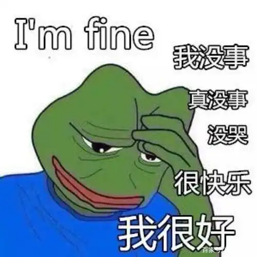 当两位大学生的毕业论文感谢了同一位女朋友,网友名垂青史 当两位大学生的毕业论文感谢了同一位女朋友,网友名垂青史