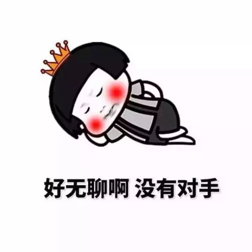  厉害了,外国研究人员眼中,重庆竟是中国排名第二的城市