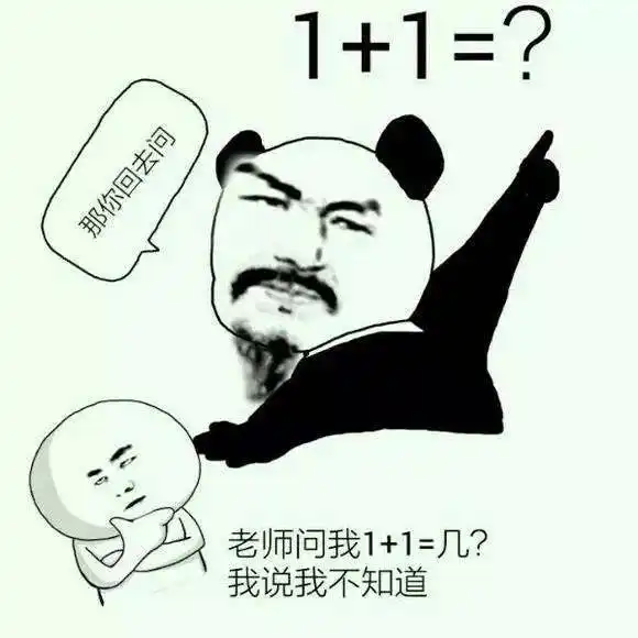 金融人职场中高手的说话方式涨姿势 金融人职场中高手的说话方式涨姿势