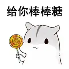 莫纳什对你的爱从a到z 莫纳什对你的爱从a到z