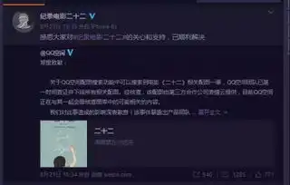 逆天了制作二十二表情的公司都做了些什么 逆天了制作二十二表情的公司都做了些什么