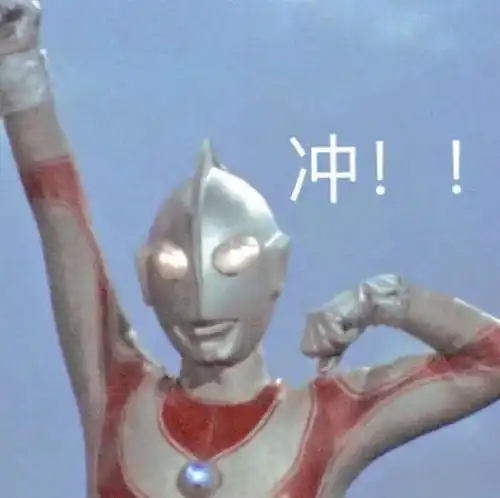 大家快去跟蛆站合作的品牌方投诉有用的 大家快去跟蛆站合作的品牌方投诉有用的