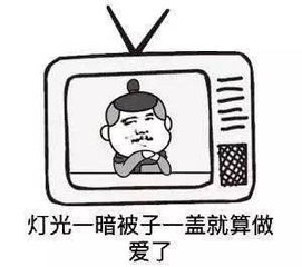  国产电视剧9大套路,导演你过来我们谈谈