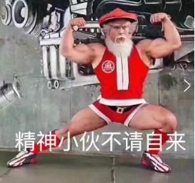  男人的快乐究竟能有多简单