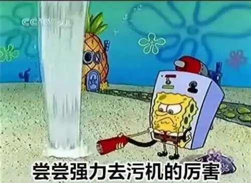 你有哪些压箱底的表情包 你有哪些压箱底的表情包