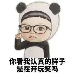 正式落地江西 正式落地江西