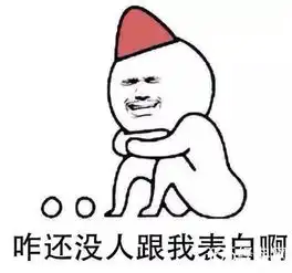 黄教主晒儿子啦心细的网友发现了什么大秘密 黄教主晒儿子啦心细的网友发现了什么大秘密