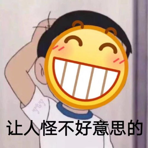  其实我就是想发个招聘信息,深圳这边的看过来