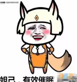 霸气表情包简笔画王者荣