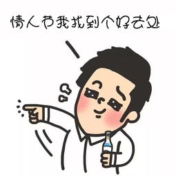  上海德辰情人节好车配对情人相约_上海德辰维修保养-汽车之家