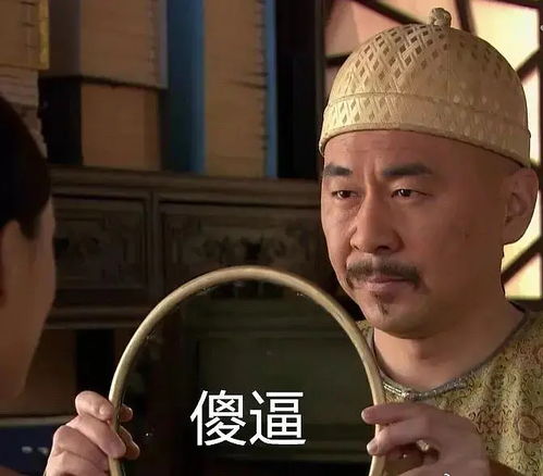  麦当劳早餐把我气死