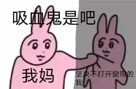  抖音热门表情包爱心瞳孔素材爱心动图表情包