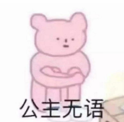  为什么苹果相册里的这个界面发黄啊
