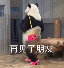  有多少事,现在能做,古代不能做表情包式的搞笑历史
