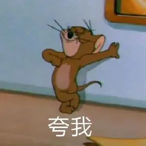  北电也审美降级了前10名共用一张脸