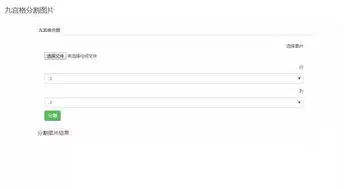 非常强大的实用工具网站 非常强大的实用工具网站