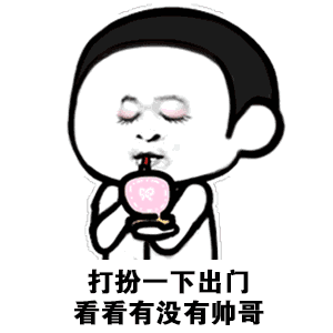  如何只花三分钟搞定全套精致妆容
