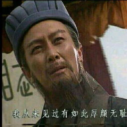  麻辣烫出租司机加女乘客微信后发黄图