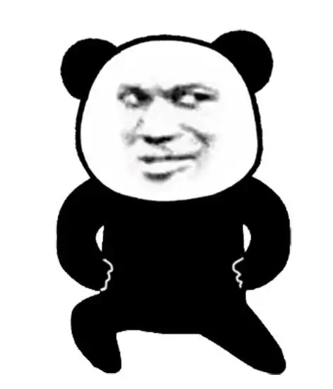 超沙雕的熊猫头动图表情包 超沙雕的熊猫头动图表情包