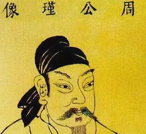  周瑜临终前告诫此人不除,东吴必危结果孙权不听,酿成大祸